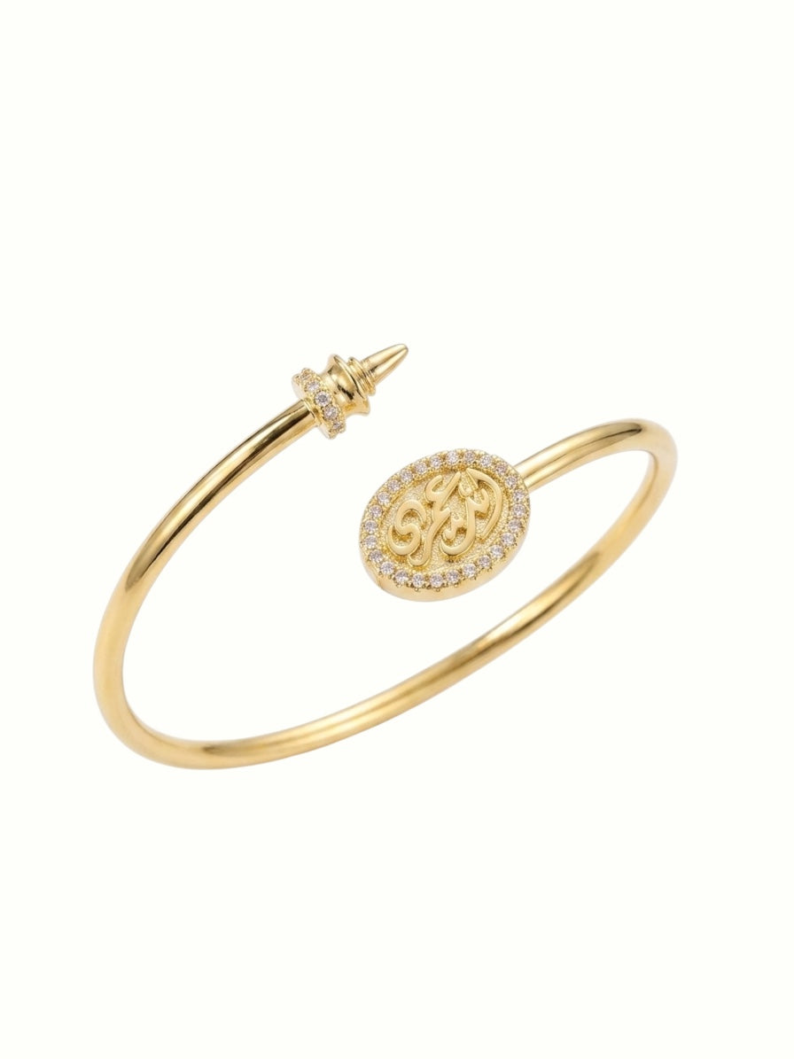 Enta omry Bangle