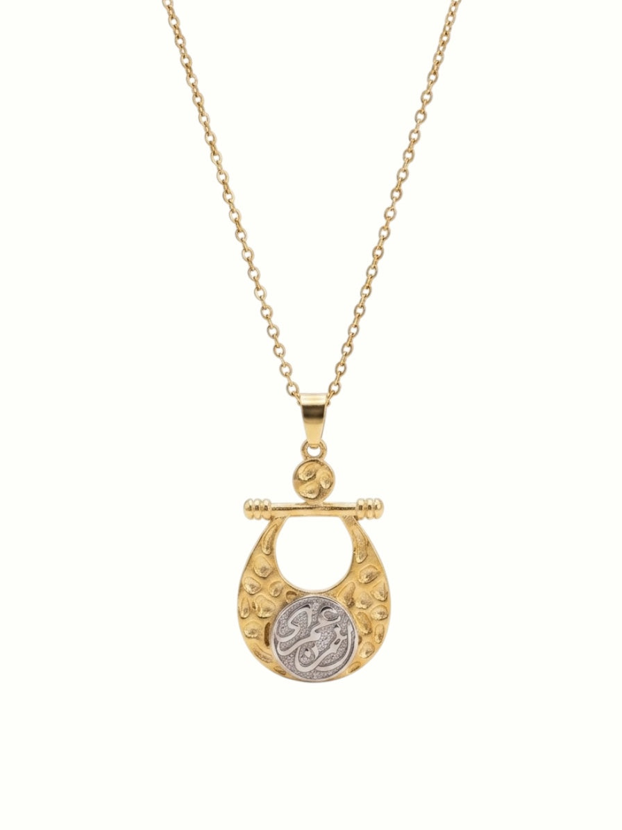 Enta omry necklace