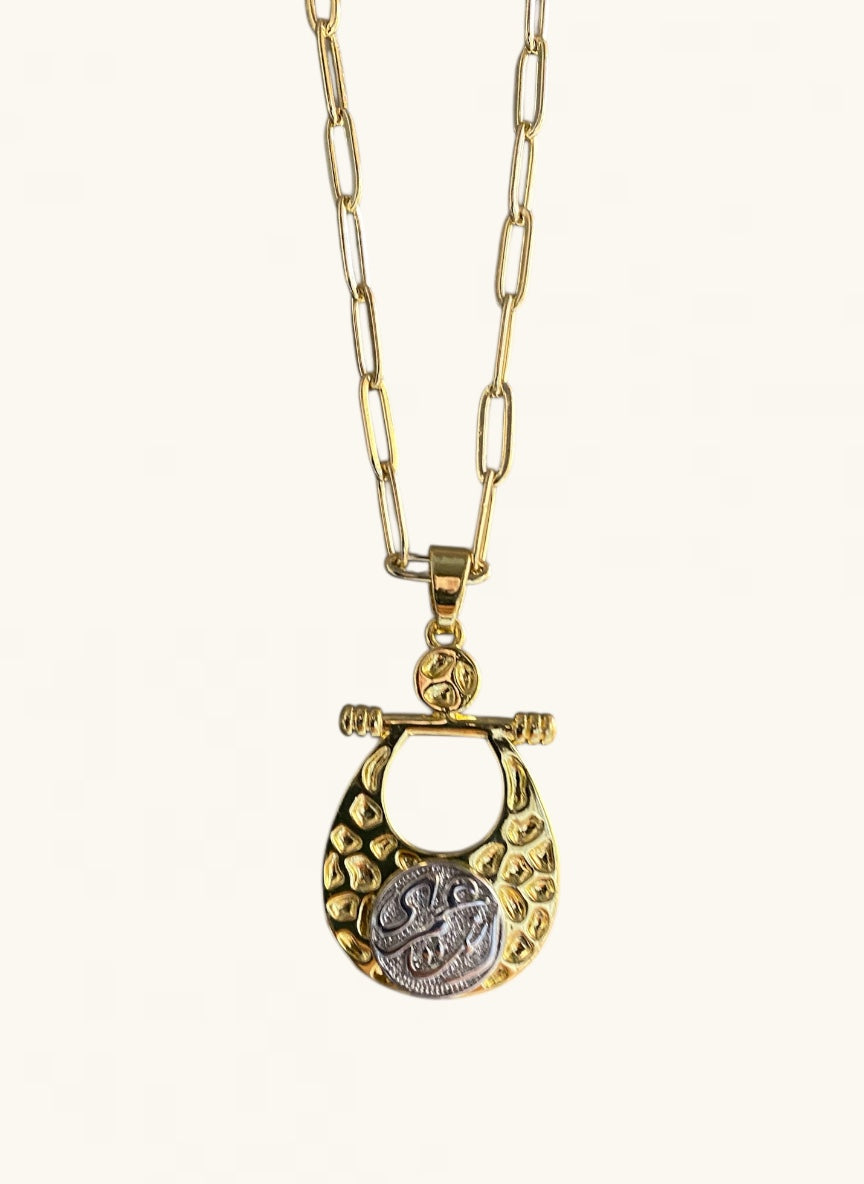 أنتَ عُمْرِي Necklace