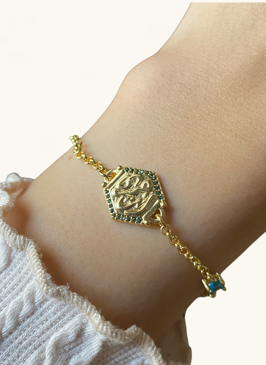 أنتَ عُمْرِي Bracelet