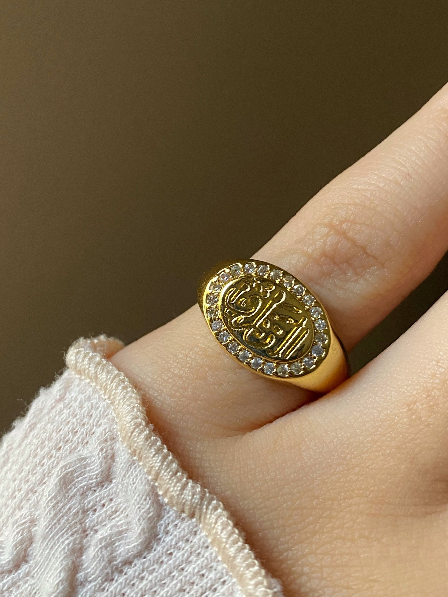 الرَّزَّاق