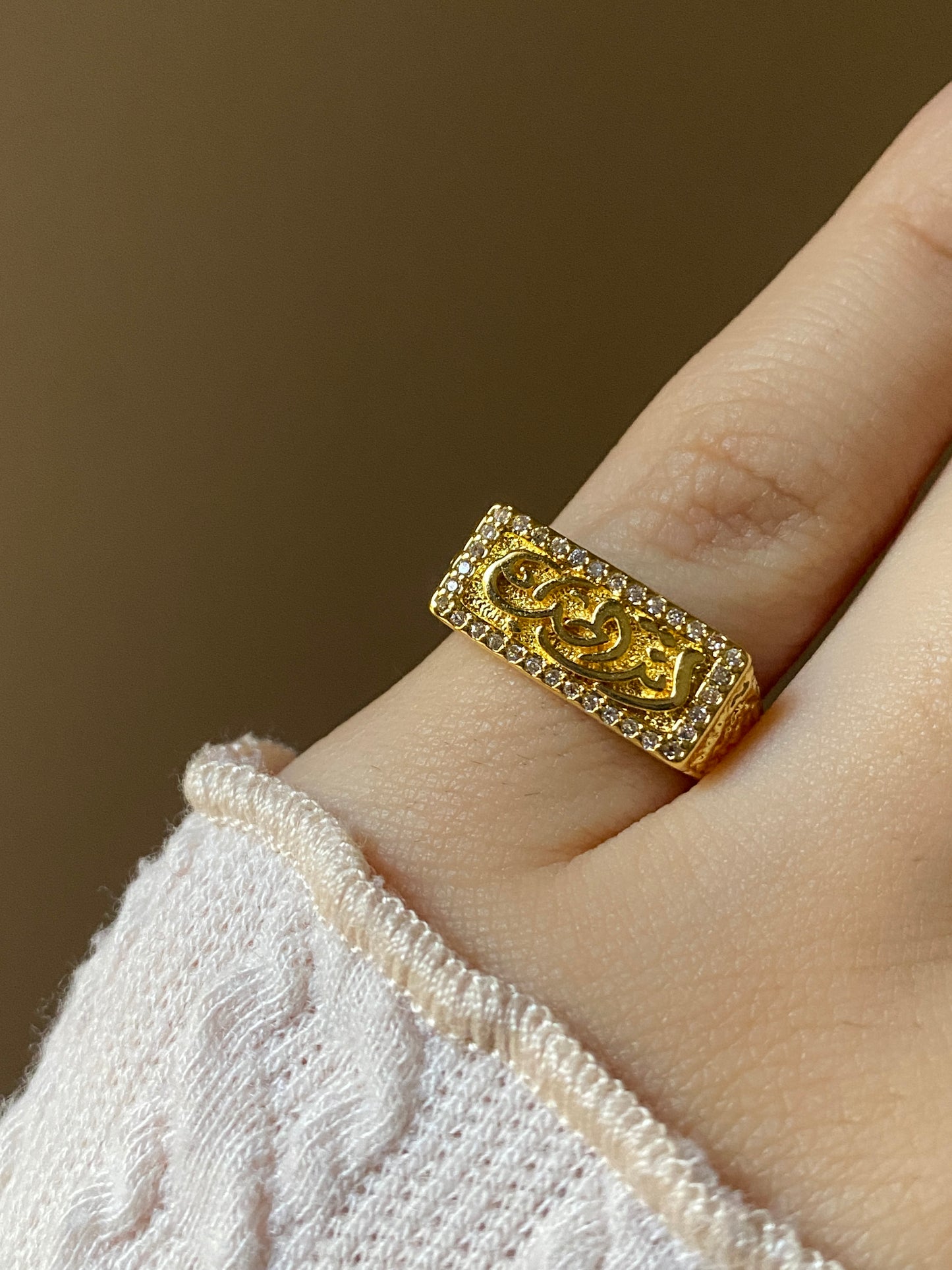 أنتَ الحُبُّ