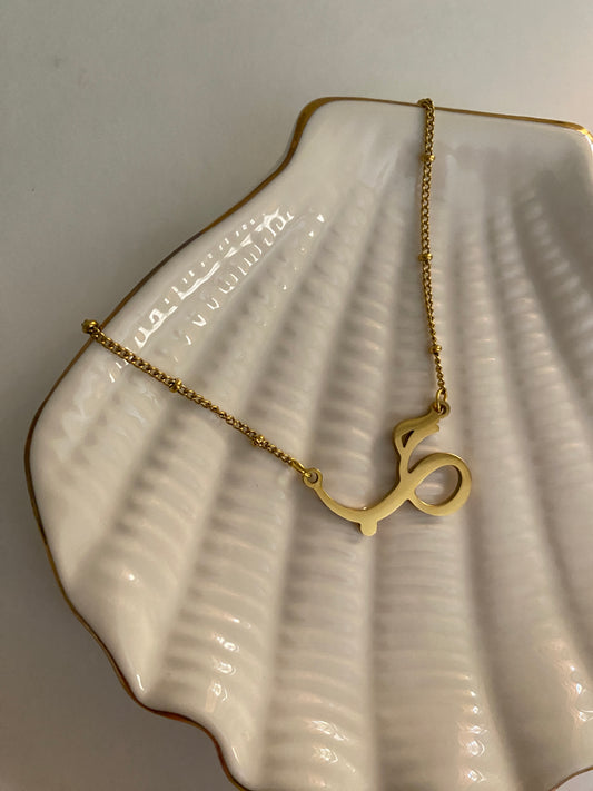Love Necklace