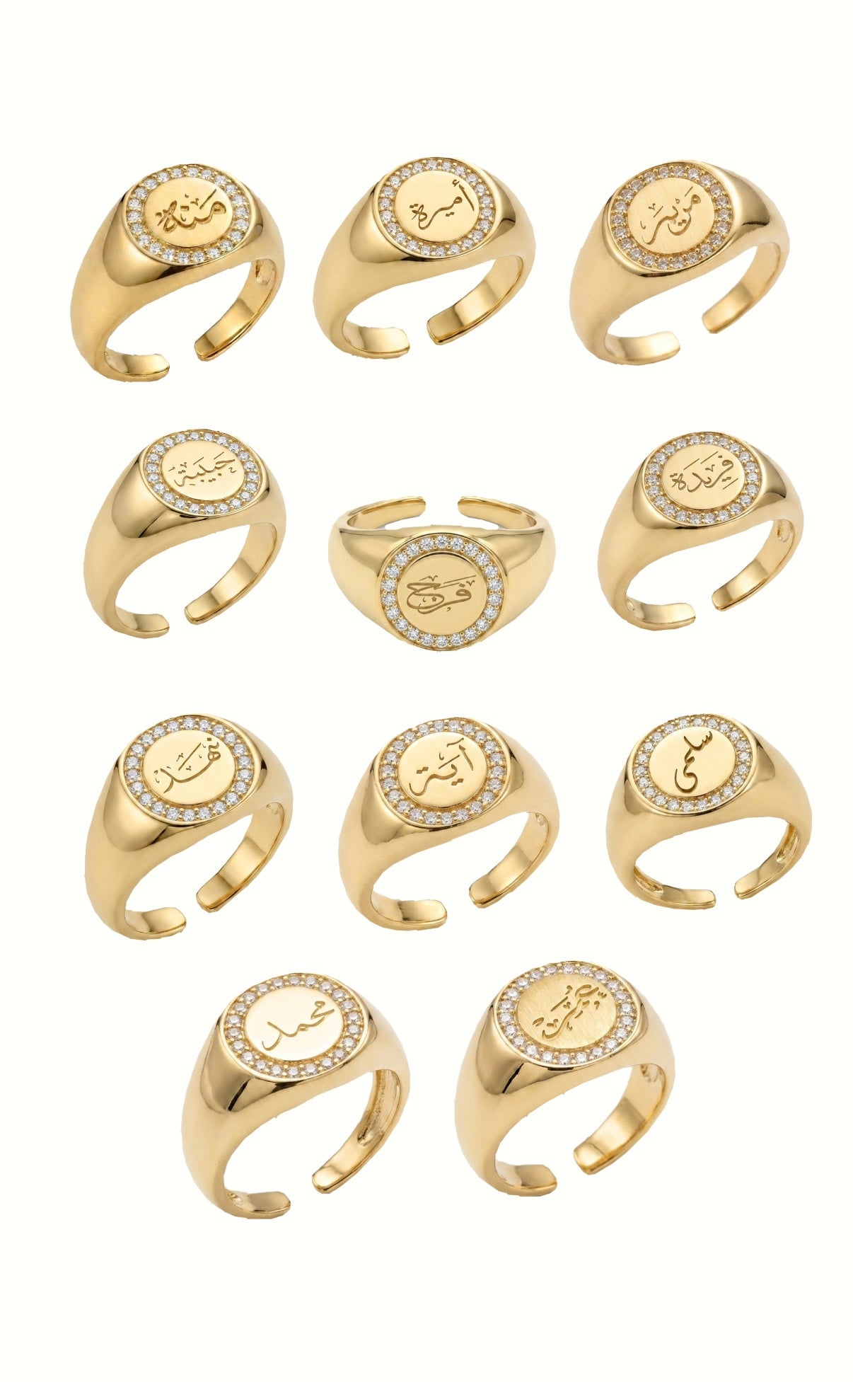 Arabic name Pinky ring
