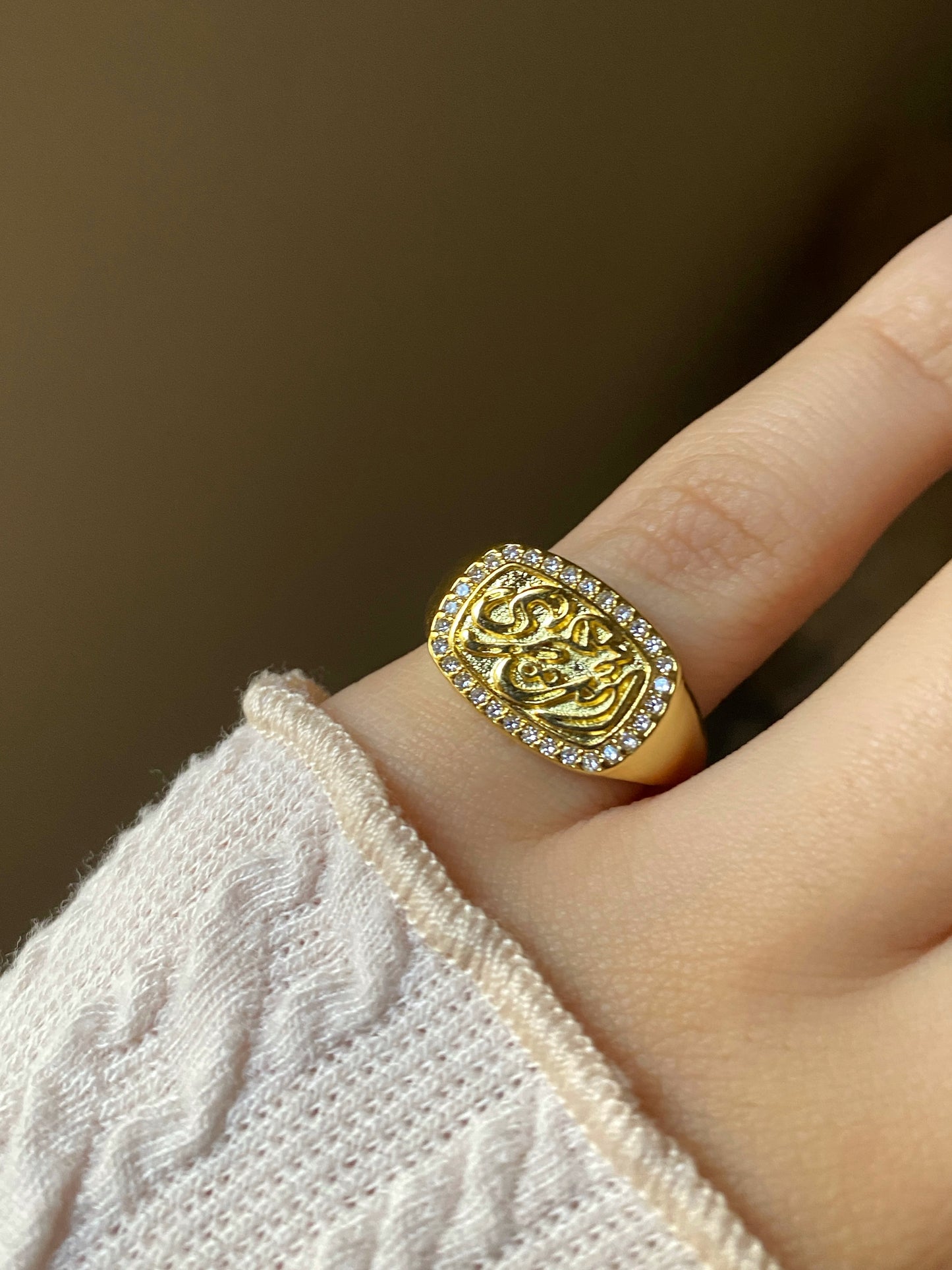 أنتَ عُمْرِي