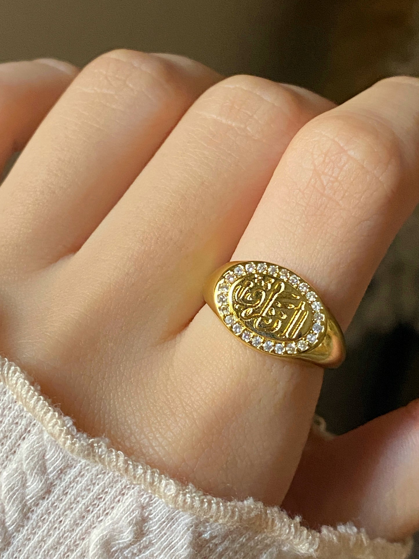 الرَّزَّاق