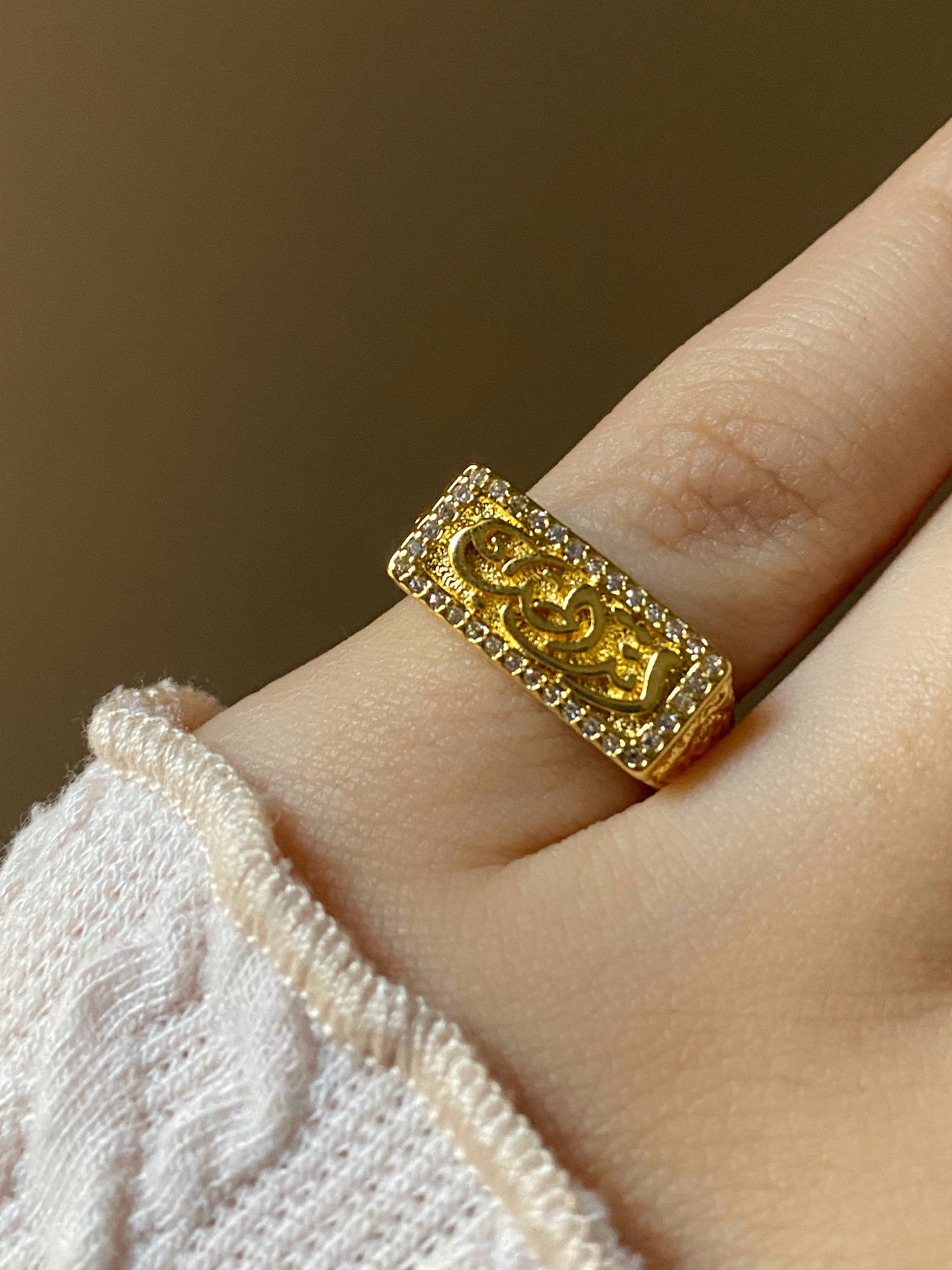 أنتَ الحُبُّ