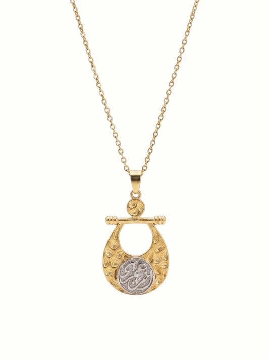 Enta omry necklace